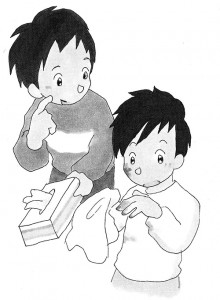 naze_0023